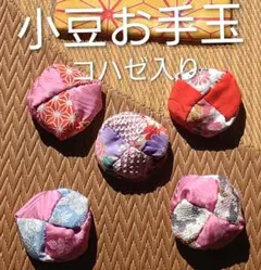 Item thumbnail for item 3e035f62-e62e-4265-80bc-eec0fcd25cc9