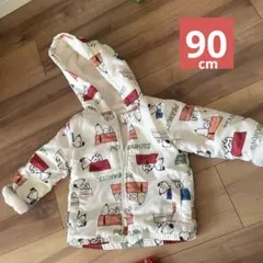 【値下げ中!!】PEANUTS スヌーピー ボアジャケット