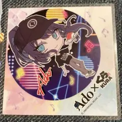 ユニバーサル　ミュージック　Ado ✖️くら寿司　コラボ　コースター　限定グッズ