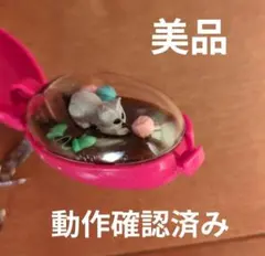 【希少】稼働品 ポケットクリッター 猫 ピンク I♡MY CAT 平成レトロ 卵