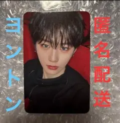 Rrrrr様 リクエスト 2点 まとめ商品