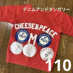 デニムアンドダンガリー ミッキーマウス トレーナー 110