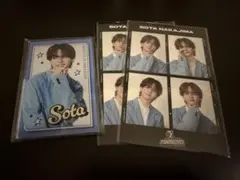 ファンタ ロト 中島颯太