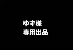 EL6 春希 缶バッジ