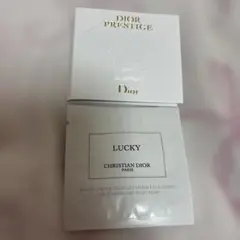 ディオール　サンプル　2点セット