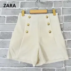 ザラZARAショートパンツハイウエスト金ボタンゴールド白マリンC543