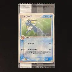 ポケモンカード シャワーズ 明治 未開封 104/PCG-P プロモ - メルカリ