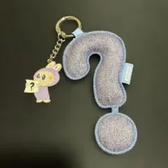 POP MART ラブブ イニシャル キーホルダー ？