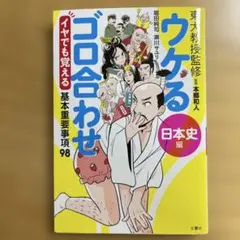 Kiichan様 リクエスト 2点 まとめ商品