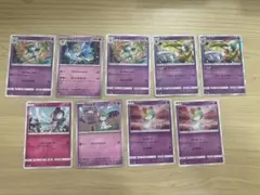 ★ひまわり様 専用★ラルトス・キルリア・エルレイド 各6枚