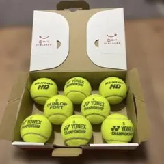 中古 DUNLOP YONEXテニスボール 8個セット