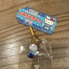 Item thumbnail for item f5107488-a87c-4984-ae95-f20791f45a19