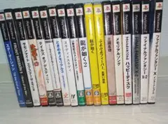PS2 ゲームソフトセット21本 ぷよぷよドラクエ信長の野望など 大量まとめ