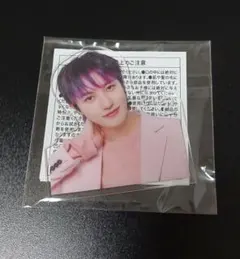 Item thumbnail for item 8f1d3903-4df0-454d-81bd-64fee6cd49da