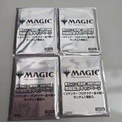 ク*送様 MTG カルドハイム プロモパック 14Pフォイル3P - メルカリ