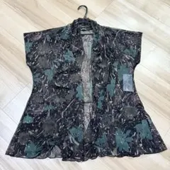 Item thumbnail for item 8604f53a-228c-4c6f-ae95-afc975a11305