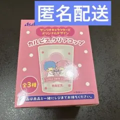 Item thumbnail for item 1ca486af-40b8-4e43-873a-660241b73213