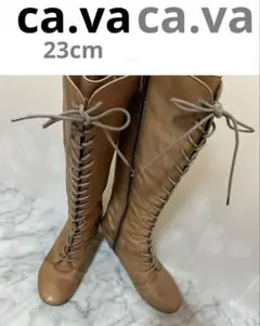 【サヴァサヴァ】キャメルブラウンレースアップ ロングブーツ23綺麗めJKY2K