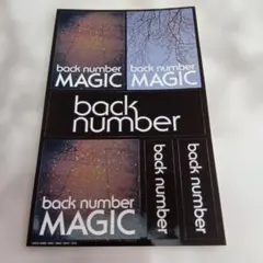 backnumber　ステッカー
