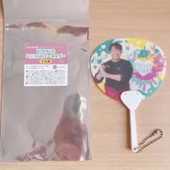 【匿名発送】TORACO 大山悠輔 ミニうちわキーホルダー 阪神百貨店限定のサムネイル