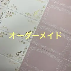 【オーダー受付中】手書きメッセージカード⭐︎名入れOK◎サンキューカードにも☺️