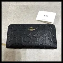新品/未使用 COACH コーチ 長財布 エンボスドシグネチャー ブラック 黒