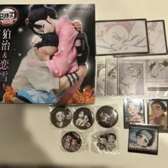 アニプレックス　鬼滅の刃 狛治＆恋雪 ノンスケールフィギュア 他まとめ売りのサムネイル