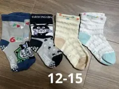 ベビー靴下　サイズ12-15 まとめ売り　バイキンマン