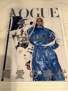 VOGUE JAPAN 2026年5月号 MAY No.321｜偏愛の時代