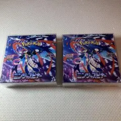 ポケモンカード ニンジャスピナー 2BOX シュリンク付き　ポケセン当選品 ポケセン当選品 ニンジャスピナー 2BOX シュリンク付き - メルカリ