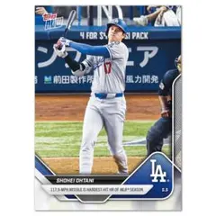 2026年最新】大谷翔平 カード デコピンの人気アイテム - メルカリ