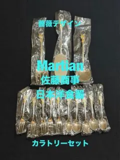 Item thumbnail for item c9b0d856-126f-4e2c-b480-e7777045ccdc