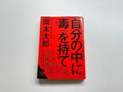 Item thumbnail for item bcea90c5-0cc8-4cba-a2bf-613de44d1501