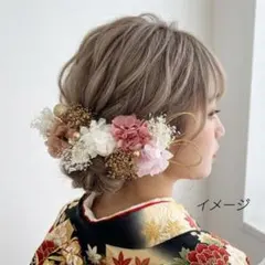 髪飾り【6338】ドライフラワー　結婚式　成人式　卒業式　七五三　前撮　振袖　袴