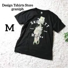 グラニフ　半袖Ｔシャツ　M　黒　ボタニカルスカル　グラフィックプリント　1030