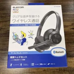 エレコム ワイヤレスヘッドセット LBT-HSOH20BKのサムネイル