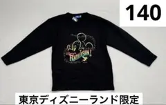 ディズニーランド限定 蓄光 ミッキーマウス 長袖トレーナー キッズ　140
