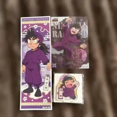 忍たま乱太郎 ステッカーセット アクスタ 浜守一郎