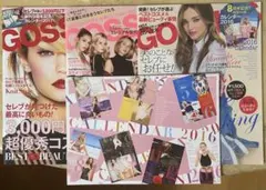 GOSSIPS 雑誌　3冊付録カレンダー付き　2016.1月2017.1月8月