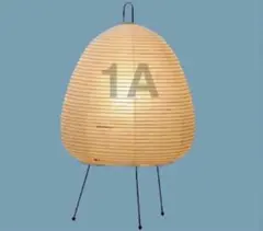 akari フロアスタンド