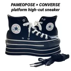 未使用✨パメオポーズ コンバース プラットフォーム ハイカット 黒　24センチ
