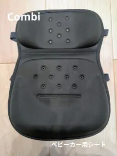 ベビーカーシート ベビーカー