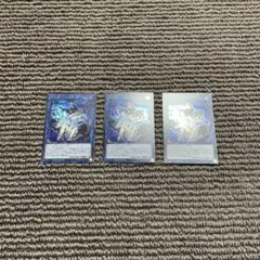 ベクター・スケア・デーモン