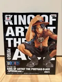 KING OF ARTIST エース　未開封 Yahoo!オークション -「king of artist エース」の落札相場