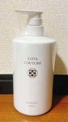 COTA COUTURE FLANNEL シャンプー 600ml - メルカリ