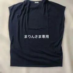 earth ネイビー Tシャツ