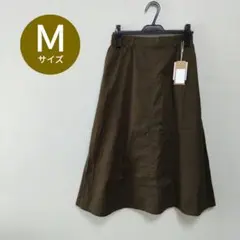 Ｍ　タグ付き　ロングフレアスカート　カーキ色