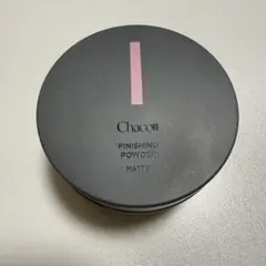 Chacott Finishing Powder Matte