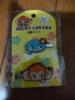 DAISY LOVERS 前髪クリップ 2個セットのサムネイル