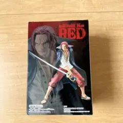 ワンピース　フィルム　レッド　シャンクスフィギュア